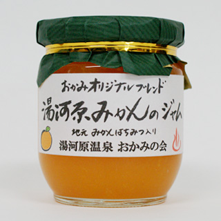 やまげん手づくりジャム